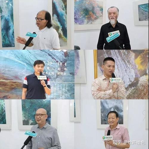 策展人 :柳博 学术主持 :张晓凌 研讨会专家:张晓凌,鲁   虹,孙   津