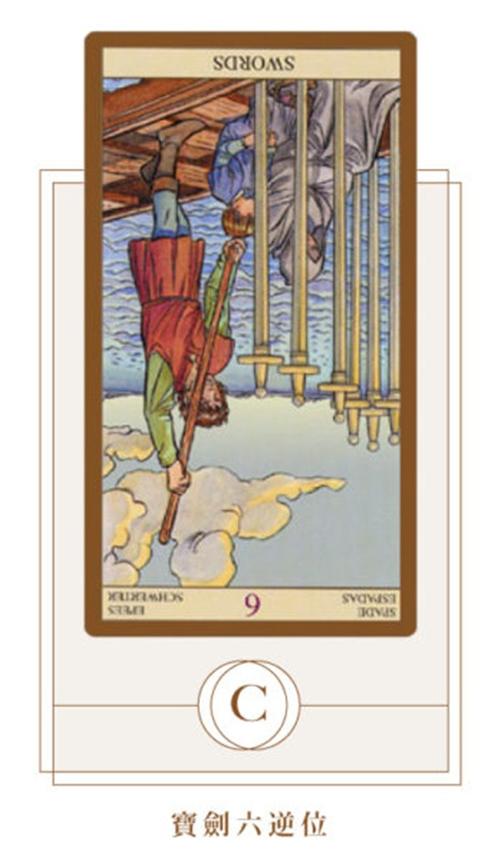 塔罗占卜正在暗恋的的对象也喜欢我吗10秒测男生喜不喜欢你