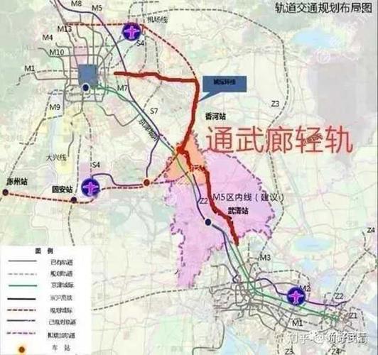 这条接京津冀的轻轨马上来了!三个项目发布公