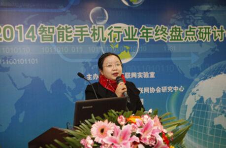 张利华手机厂商未来发展应重回价值并持续创新