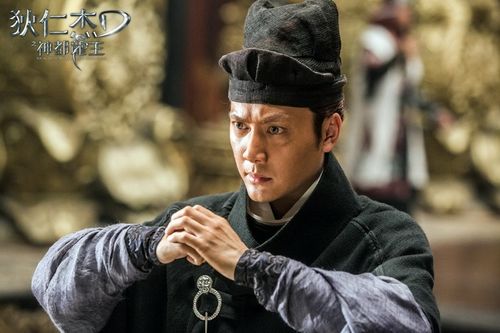 狄仁杰之神都龙王