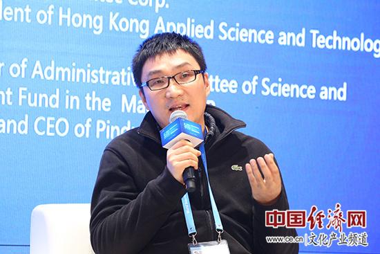 拼多多创始人黄峥:分享经济和骗局没有本质关联