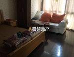 【华府家园二手房房价走势_常州钟楼勤业华府家园二手房最新房源信息