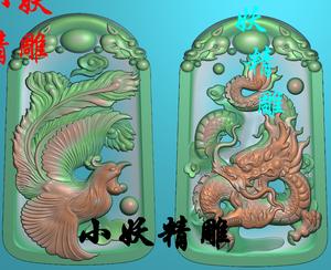 牌头龙凤对牌精雕图浮雕玉雕jdp仿古双龙头龙牌凤 龙凤对龙凤呈祥