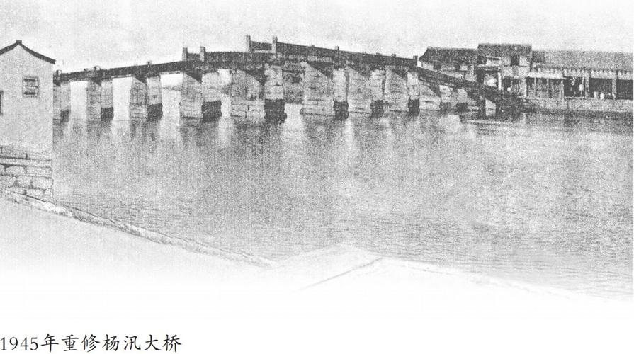 史话杨汛桥山川遗迹人间西小江二