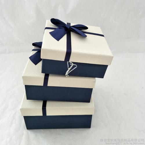 爱赏宝 厂家直销天地盖精美礼品盒 蝴蝶结生日礼物包装盒 查看商品