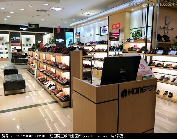 男士皮鞋专卖店