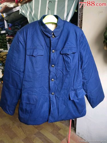 六七十年代老铁路中山装棉袄