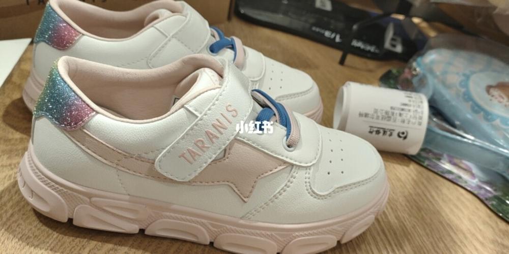 泰兰尼斯童鞋_童鞋_泰兰尼斯怎么样_母婴_婴童时尚