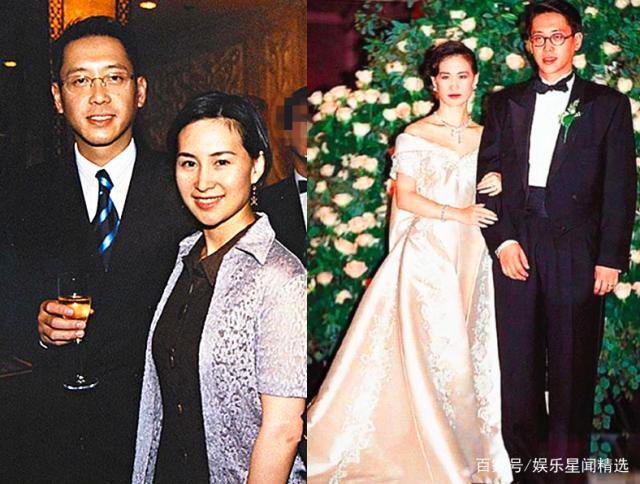 许晋亨与何超琼