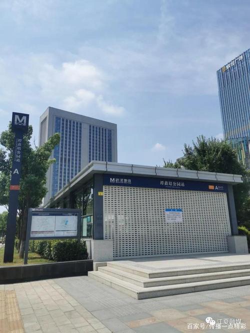 7号线谭鑫培公园站