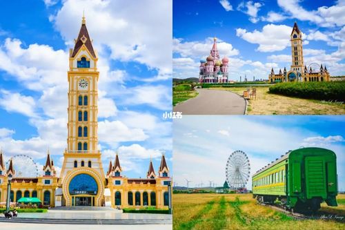 猛犸公园| 满洲里既童真又粗犷的神奇景点_满洲里_旅行_摄影_机车