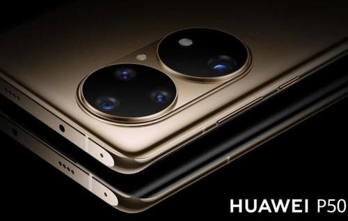 消息称放弃智能手机业务,难产的麒麟处理器,更是让很多人对华为p50这