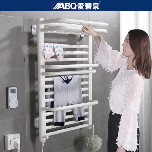电热毛巾架碳纤维烘干架家用卫生间电加热毛巾架发热浴巾架置物架