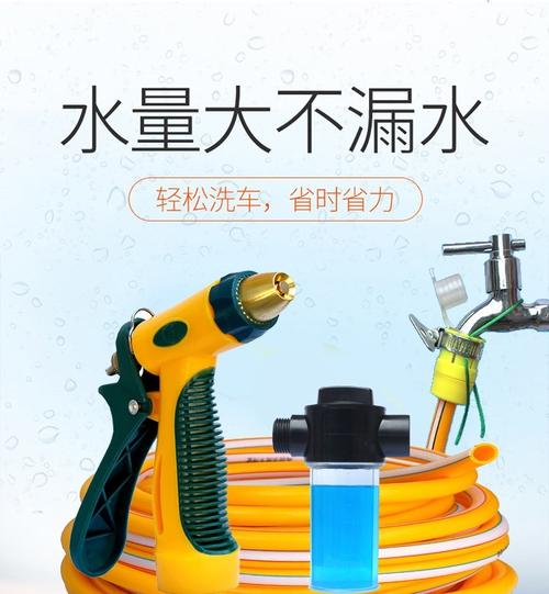 共339 件清洗空调高压泵相关商品