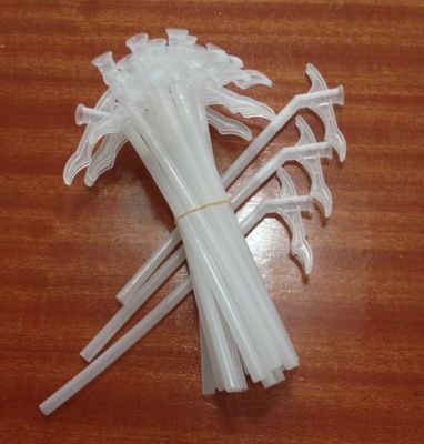 怎么用吸管做枪视频