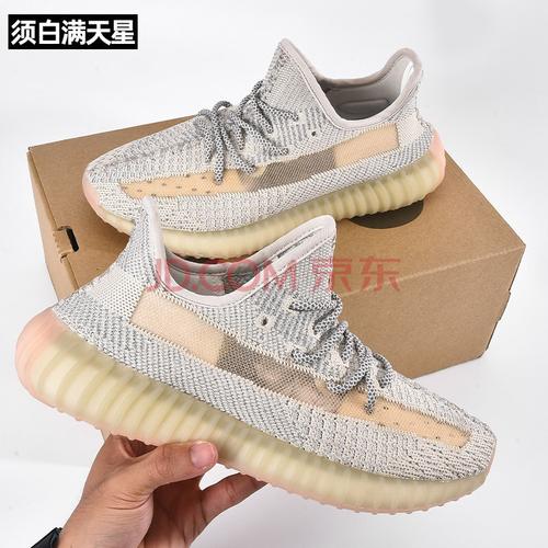 满天星冰蓝莆田过毒男鞋运动鞋子 须白满天星【千元级高品质】毒包装