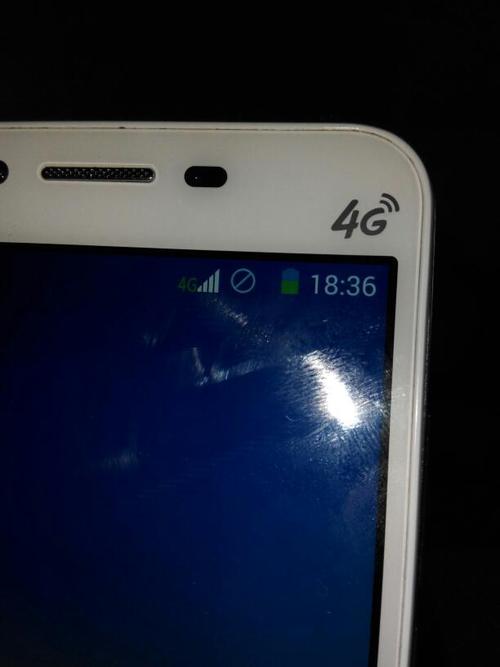 手机上方出现不明图标