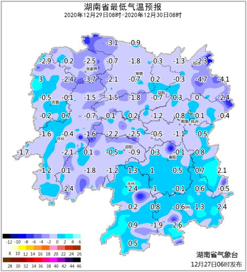 28日夜间起湖南将现寒潮大风,低温天气过程 湘南降温可达14℃以上
