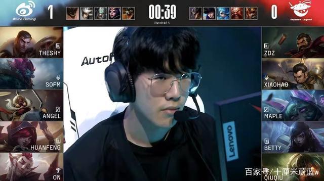theshy再现天神下凡一剪四助wbg20带走al