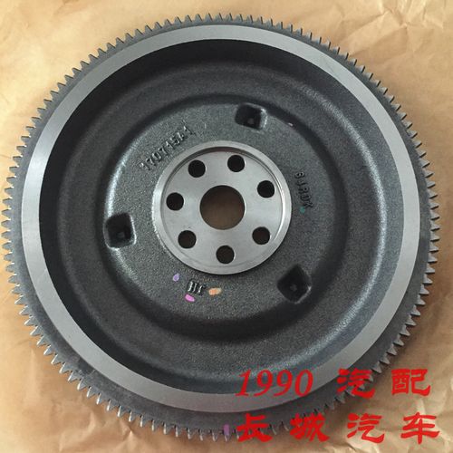长城风骏5飞轮2.8tc离合器飞轮总成2.8tdi-2风骏3发动机飞轮齿圈