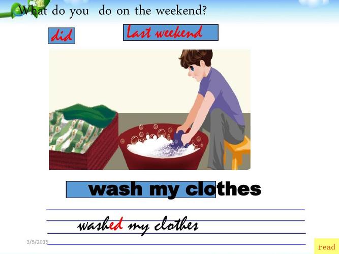 last weekend did wash my clothes read 第5页 (共15页,当前第5页)