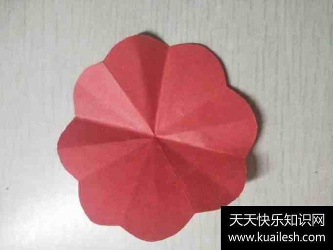 幼儿园手工剪纸——一朵小花