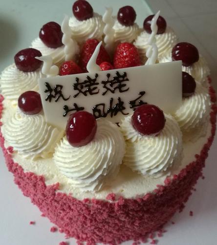 外孙祝姥姥生日快乐!