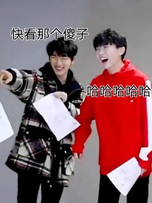 tnt时代少年团表情包_时代少年团_表情包_tnt时代少年