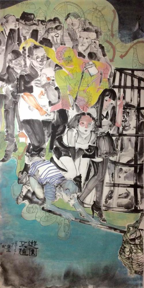 > 王道玉个人官网