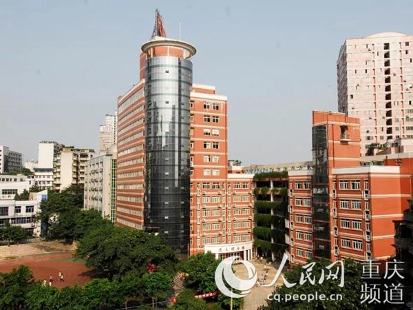 官宣!重庆市第十八中学启动70周年校庆校歌征集活动