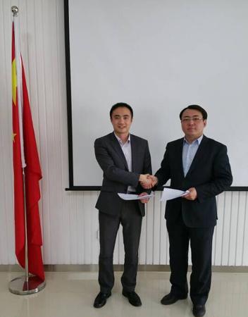 北辰开发区签约天津招商网 引进招商网项目管理信息系统