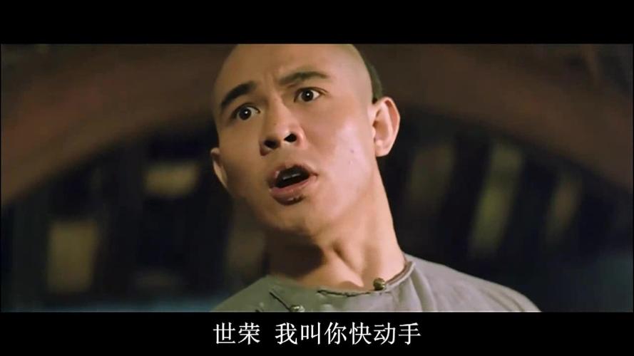 猪肉荣为了追女孩,带着黄飞鸿吃了十八碗豆腐脑