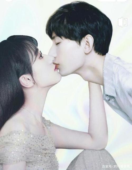 快来看!疯狂粉丝竟p图让成毅袁冰妍接吻