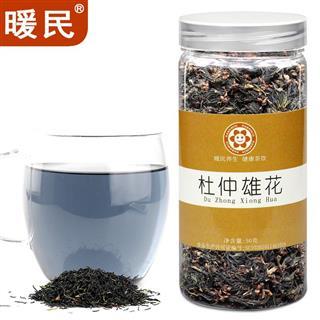 暖民 杜仲雄花50克 杜仲雄花茶