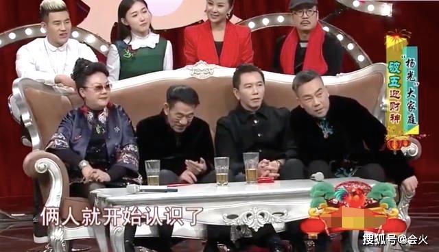 杨少华儿媳罕曝光,身材富态衣着贵气似杨议妈,掌管杨家大小事务