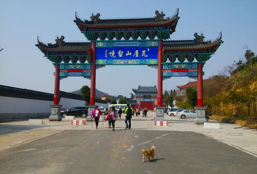版块 句容城事 影像句容 如果您厌倦了去各大景区看人,不妨来九龙山