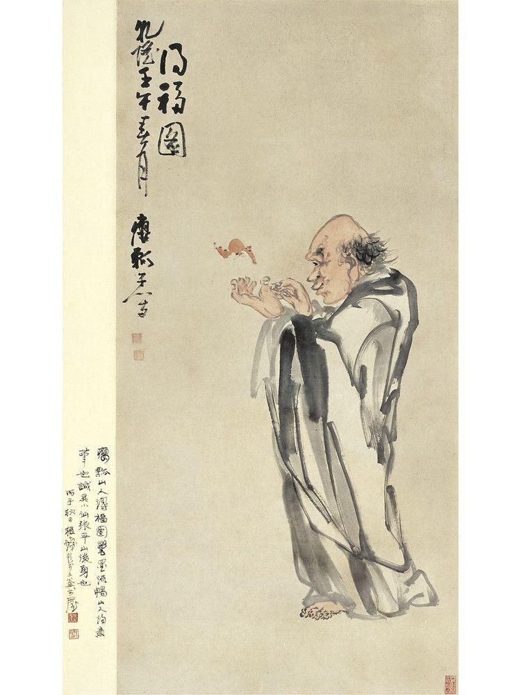 清代杰出画家黄慎人物画作品欣赏