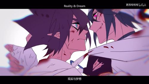 雷安手书自截 @更西啦啦啦 - 堆糖,美图壁纸兴趣社区