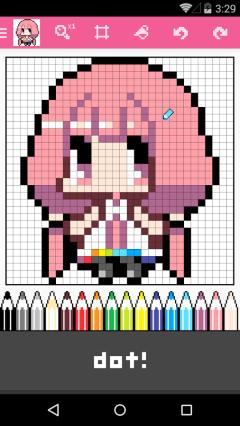 像素绘画软件(dotpict)