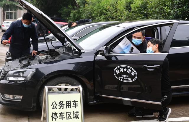 永济市机关事务服务中心开展公务用车定期安全检查