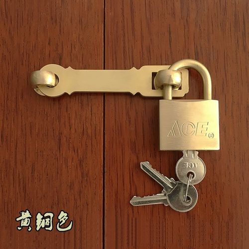 仿古中式锁扣纯铜复古锁链搭扣门扣门锁大门柜门门栓全铜插销老式