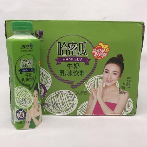500ml15瓶优洋牛奶哈密瓜味