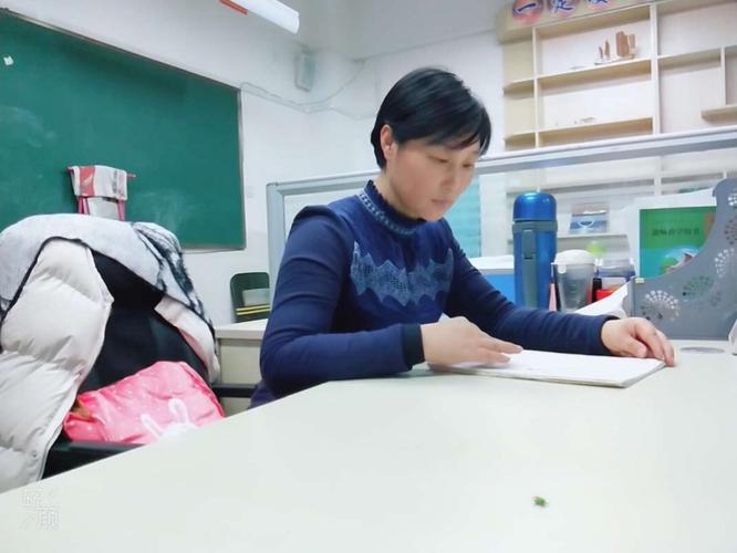 七年级(4)班班主任:吴瑾老师