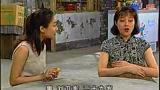 《街坊邻居》蔡倩云遇到来相亲的中江表妹,两大名嘴开怼了