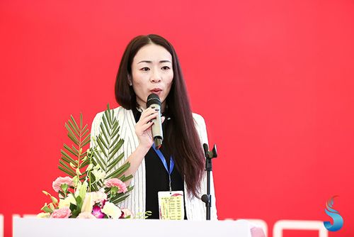 开幕式 opening ceremony2017上海国际消防与应急产业展览会