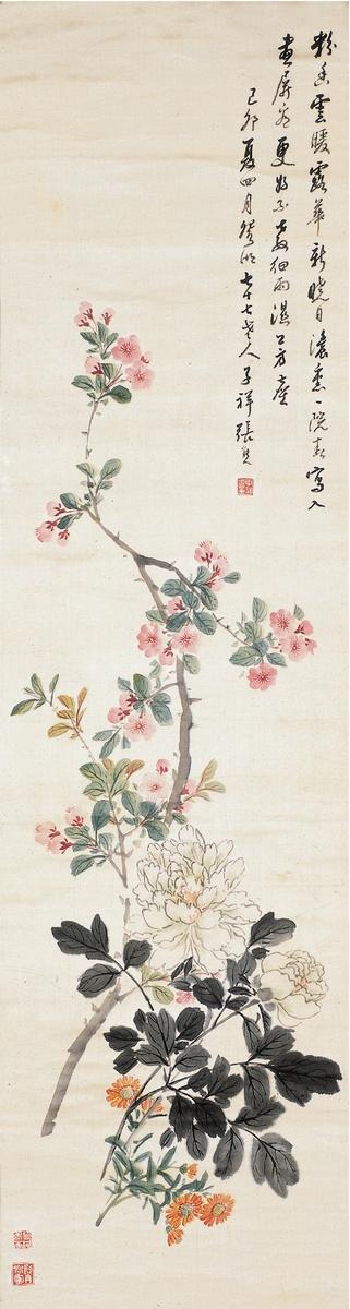 张熊(1803～1886) 春花香露图-中国书画海上画派作品