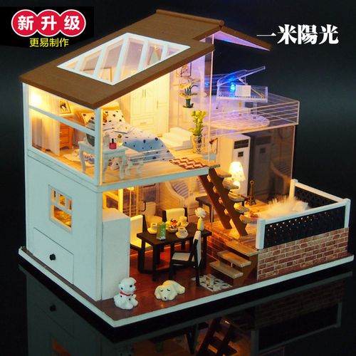手工迷你别墅一米阳光创意组装木质小屋模型益智建筑玩具 diy 新品