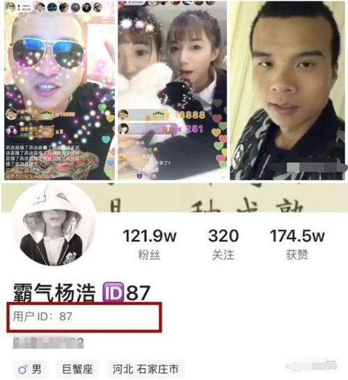 ks一代神豪今年出狱回归赵梦澈透露谈恋爱时徐婕不讲理天天磨自己