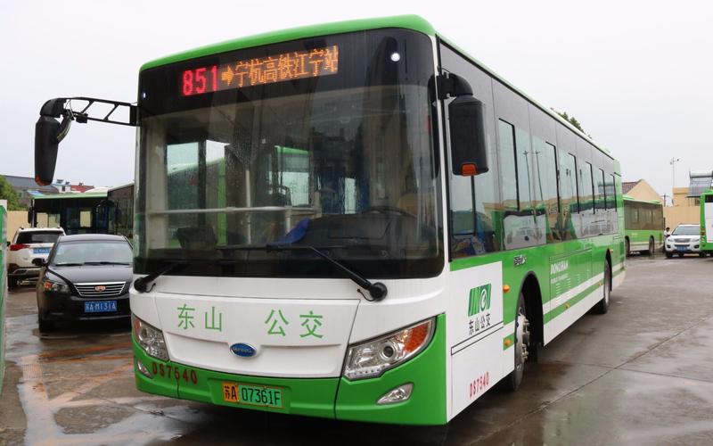 【南京东山公交】851路  宁杭高铁江宁站-铜山站 改线前 前方第一.